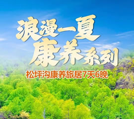 &#66;&#20307;&#32946;&#30452;&#25773;