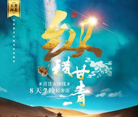 &#66;&#20307;&#32946;&#30452;&#25773;