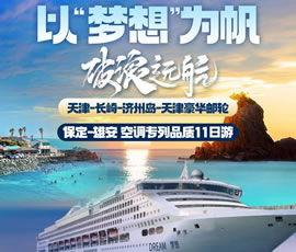 &#66;&#20307;&#32946;&#30452;&#25773;