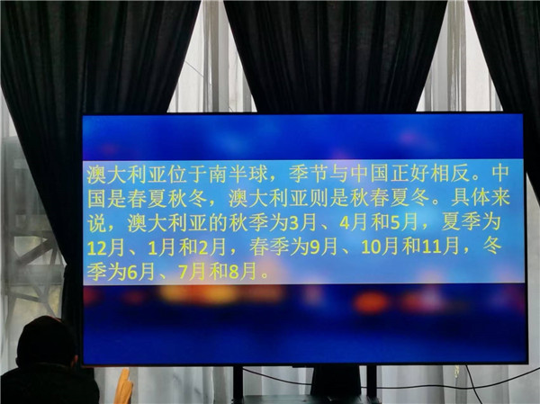 &#66;&#20307;&#32946;&#30452;&#25773;