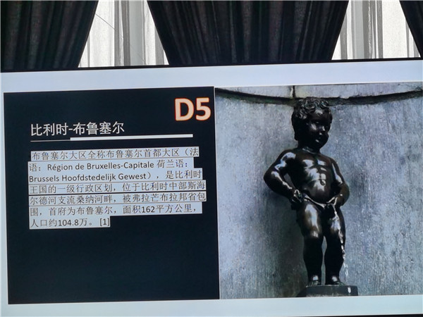 &#66;&#20307;&#32946;&#30452;&#25773;