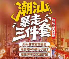 &#66;&#20307;&#32946;&#30452;&#25773;